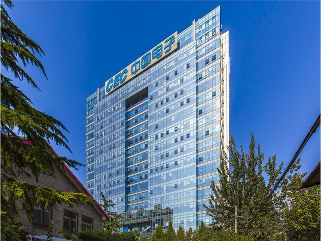 浙江过期冷冻食品销毁哪家公司好